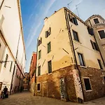 Accademia Design Apartment, Dorsoduro