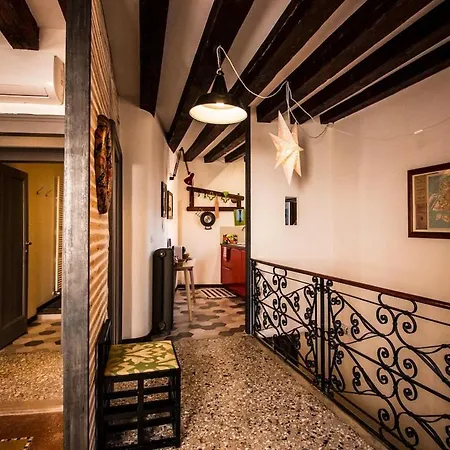 Accademia Design Apartment, Dorsoduro Apartment