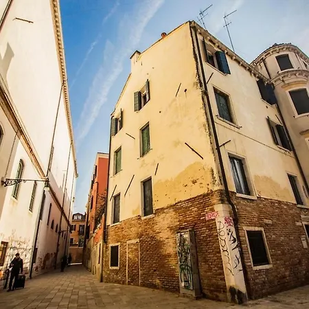 Accademia Design Apartment, Dorsoduro