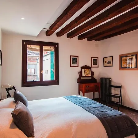 Apartamento Accademia Design Apartment, Dorsoduro *