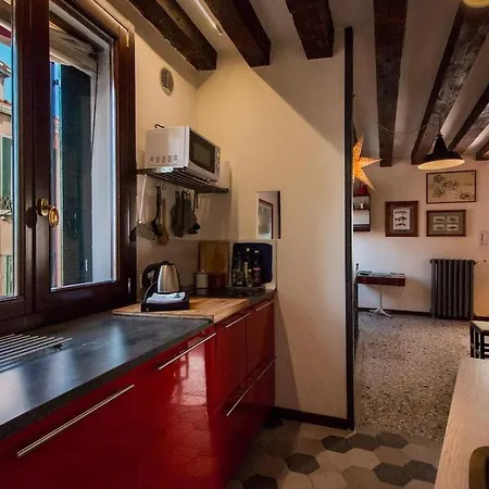 Accademia Design Apartment, Dorsoduro